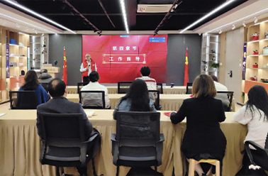 踔厉奋发 不负春光 吹响冲锋号——2月营销表彰大会