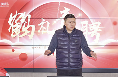 争先“竞”位，选贤“聘”能——TOWER、笑脸、法格品牌主管岗位竞聘结果公示