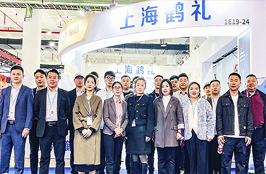 礼聚京华 鹤展风采——上海鹤礼·2024北京礼品展圆满收官！