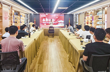 燃烧六月 斗志如磐——5月营销表彰大会