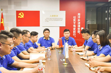 营销赋能篇：铸基固本 蓄势前行——年中营销赋能培训、专题会举行