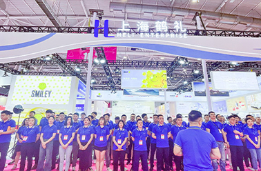 盛会闭幕 新程启航——上海鹤礼第32届深圳礼品展璀璨落幕