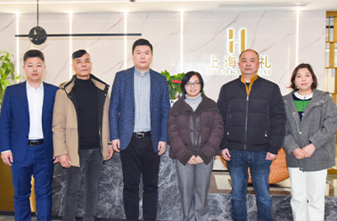 法治同行 共话发展——普陀区司法局副局长章洁一行莅临我司走访调研