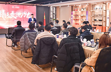 务实交流促合作 共探行业创新路——精英交流沙龙圆满举办