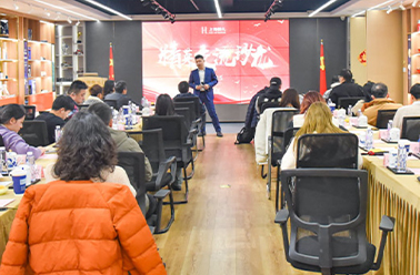 深化交流谋发展 携手探索新机遇——精英交流沙龙持续开展