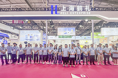 智链未来 礼享生态 期待再相聚！——第33届深圳礼品展圆满收官