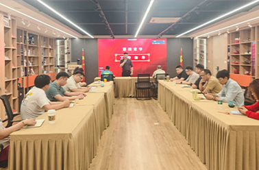 强基破茧 攻坚夺峰——5月营销表彰大会