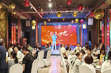 丝路聚势 同心拓新程——【上海鹤礼精英沙龙·兰州站】陇原枢纽·金城共创