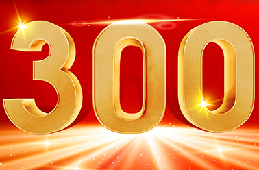 六载耕耘暖心相伴 共筑企业精神家园——《鹤礼周报》已发布至300期！