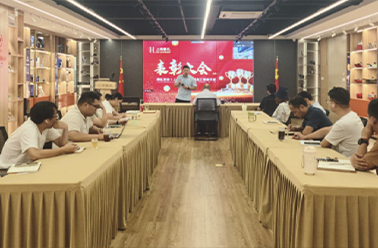 荣耀加冕 鏖战金秋——8月营销表彰大会