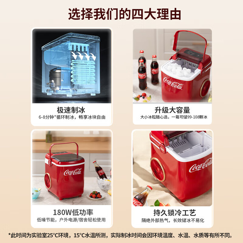 牛宝体育在线登陆