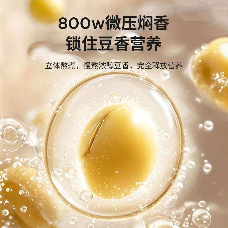 牛宝体育在线登陆