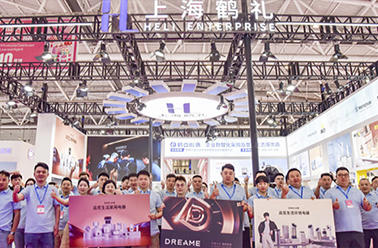 智见新程 共绘未来——上海鹤礼第34届深圳礼品展圆满收官