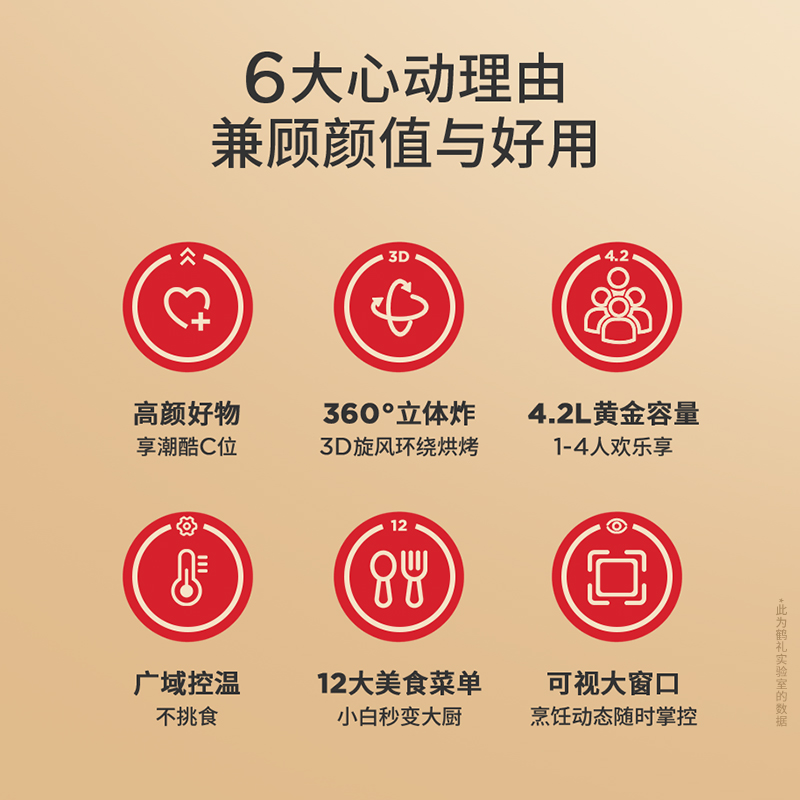 牛宝体育在线登陆