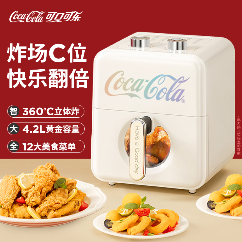 牛宝体育在线登陆