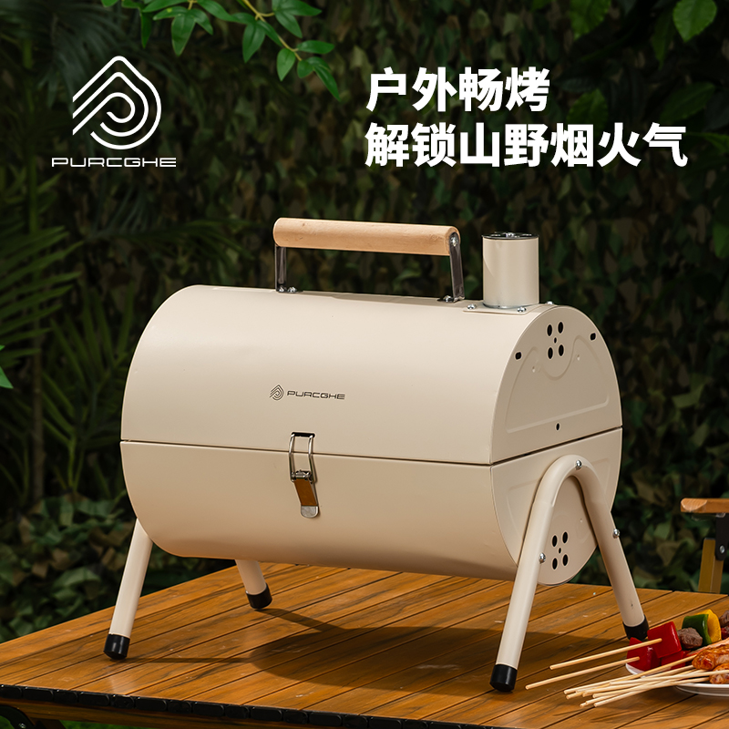 PU-HKL01-01 户外便携焖烤炉