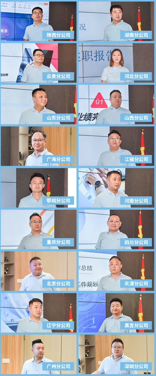 1.2.jpg