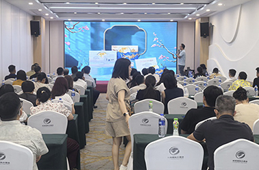 聚势前行 共赢未来——礼海云采(南宁)中秋产品品鉴会圆满落幕