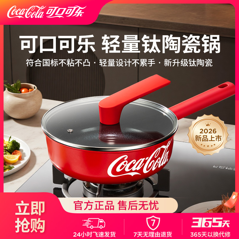 牛宝体育在线登陆