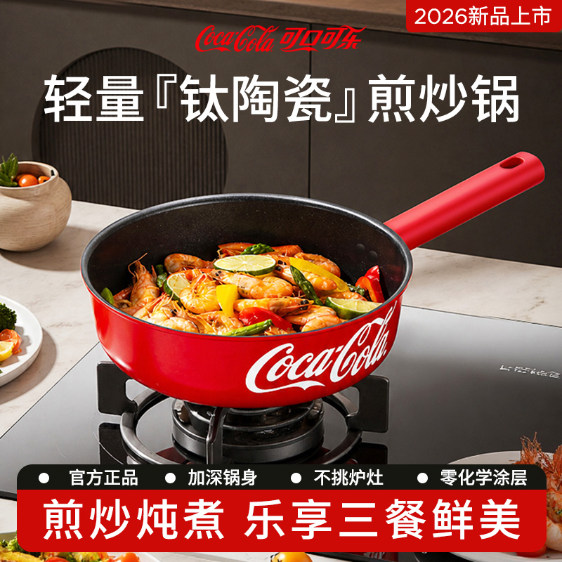 牛宝体育在线登陆