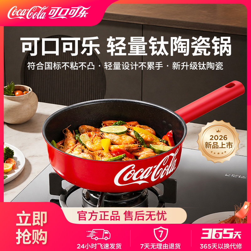 牛宝体育在线登陆