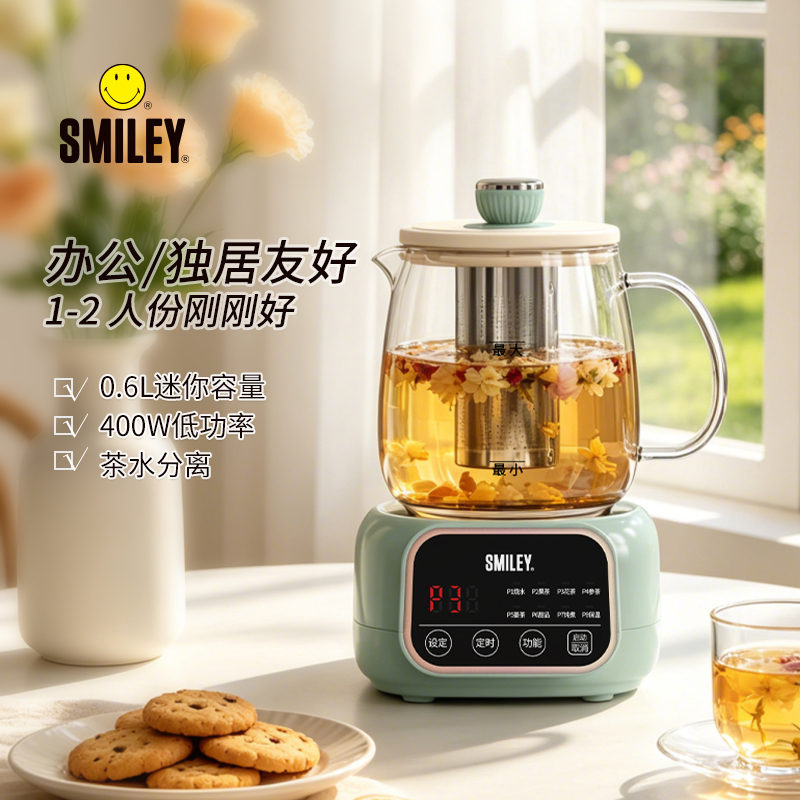 SY-GSH6008 液体加热器(花茶壶)
