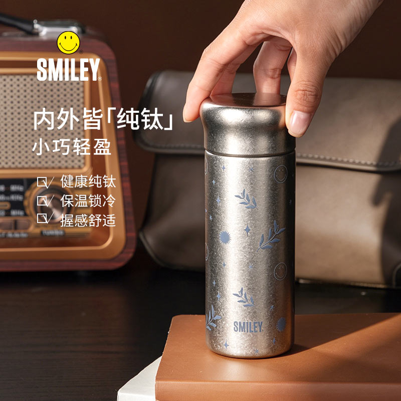 SY-HTB2001 轻悦钛杯